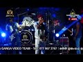රමණීයයි ඒ මදුර ජවනිකා පා වෙන වලා අතර Pawen