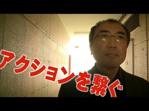 日本映画大学 ｜テクニック講座「編集のコツ」アクションを繋ぐ編