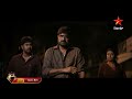 Blockbuster Movie KotabommaliPS Srikanth RahulVijay Shivani Varalaxmi SarathKumar StarMaa