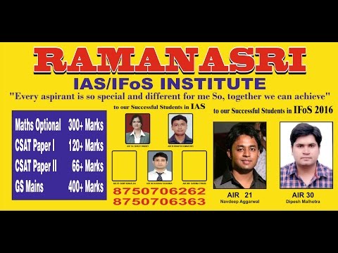 Ramana Sri IAS Academy Delhi Video 3