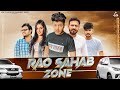 Rao Sahab Zone (Official Video) : Anil Jholri | Pooja Diwakar | KK Karira | New Haryanvi Song 2023