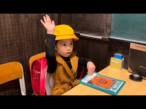 個室居酒屋 6年4組｜公式ホームページ