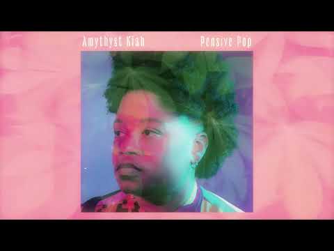 Amythyst Kiah - Chained To The Rhythm (Official Audio)