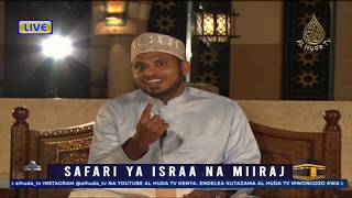 Israa na miiraj  UstMbarak Awes