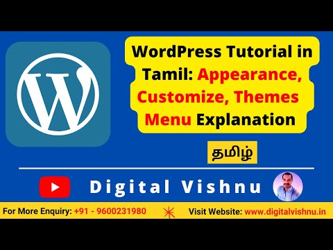 Wordpress Tutorial in Tamil How To Create a Wordpress Website Without Purchasing Hosting