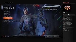 ［CoD:BO3］生放送してくよー！