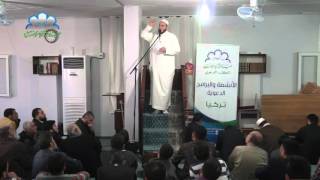 خطبة الجمعة بعنوان : حياة القدر وحياة الأثر - الشيخ عبد القادر العثمان image