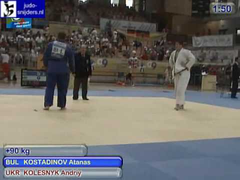 Judo 2009 Koper: Kostadinov (BUL) - Kolesnyk (UKR) [+90kg].