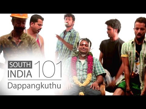 South India 101 - Dappangkuthu ft. Anil Srinivasan | Put Chutney