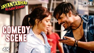 trailer movie image - 2