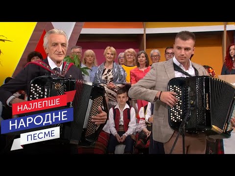 Mirko Kodić i Nikola Lukić | Divlje ruže | Duletove gajde