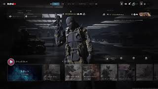 Cod:MW3　練習