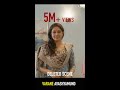Deleted Scene Shobhana Dulquer Kalyani Anoop Sathyan