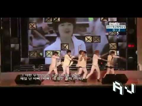 20110814통영KBS보이프렌드