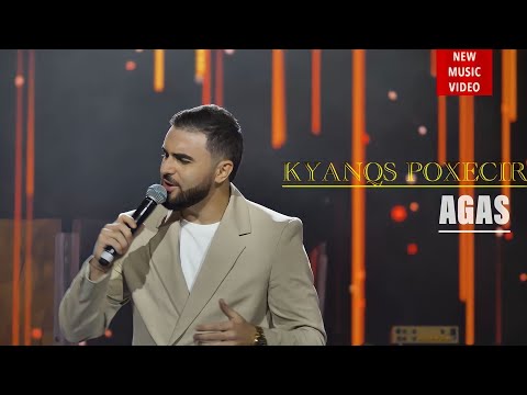 Agas - KYANQS POXECIR