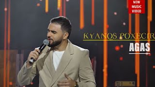 Agas - Kyanqs Poxecir (2022)