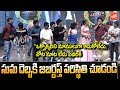 Jabardasth Comedy Artists Vs Anchor Suma At Sye Raa Narasimha Reddy Chiranjeevi Birthday YOYO TV