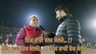 Interview | Makhan Ali | Pardeep Taina | Kabaddi365 | Kamalpura Kabaddi Tournament |