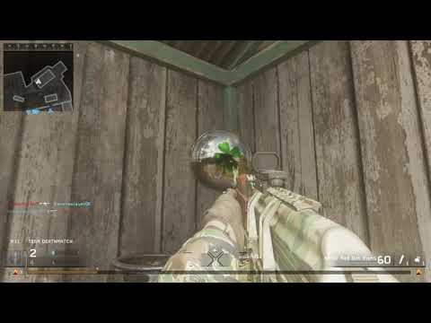 Call of Duty®: Modern Warfare Luck Of The Irish