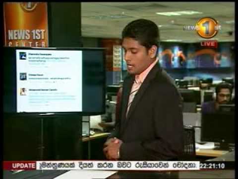 sirasa 10pm news 08 23112014