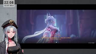 【鳴潮】Ver.3.7 夢枢の有り様、心のまま生ず#3【VTuber】