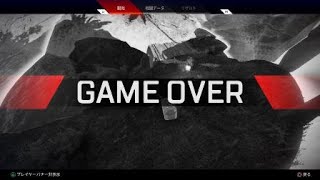 Apex Legends