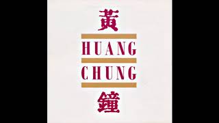 Wang Chung - Huang Chung (1982) VINYL FULL ALBUM + B-sides &amp; Live Session