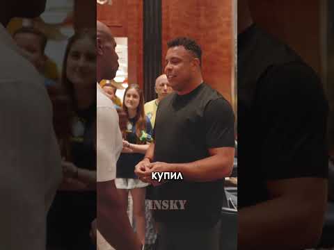 Богатейшие пенсионеры футболисты