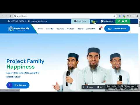 Course Registration Tutorial