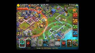 Dominations WW Leosong(vs TeaStar ,2D,ZT,ADTD:140, DST:163,ADTH:251)Mortars