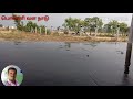 பொன்னி வள நாடு