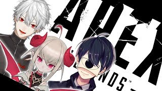【APEX】大体わかる 葛葉・りりむ・先端 の姫騎士コラボ