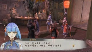 【ゆっくり実況】討鬼伝＜極＞・少女の討伐 part-48
