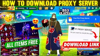 Download lagu How To Download Proxy Server In Free Fire 💯😱🔥 | Free Fire Proxy Server | Proxy Server Free Fire mp3