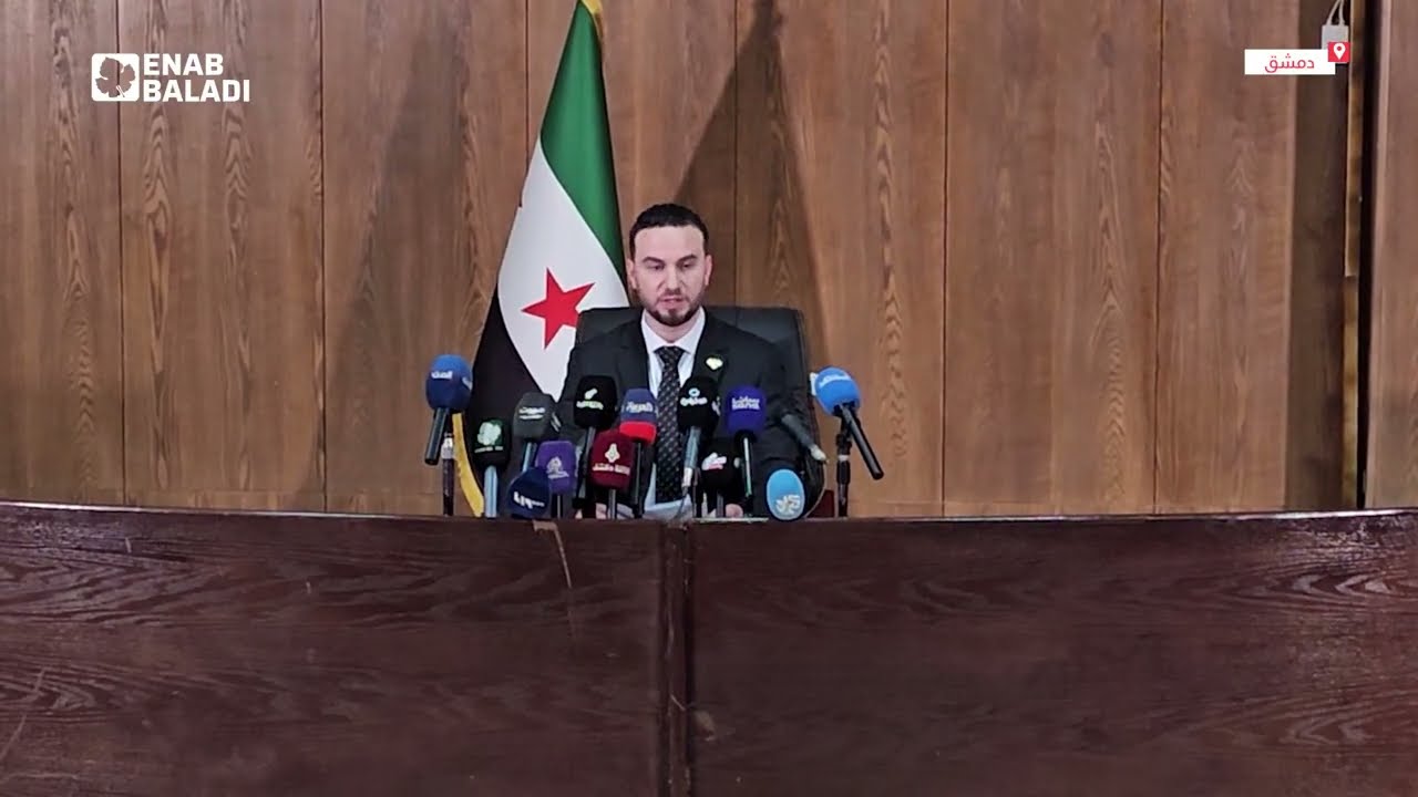 "الداخلية" توضح هدف مرسوم تنظيم عمل الشركات الأمنية