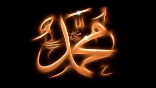 صورة ما هو الاعتذار الحقيقي الذي نقدمه لرسول الله ﷺ ؟! .. مقطع قوي جدًا .. د . حازم شومان