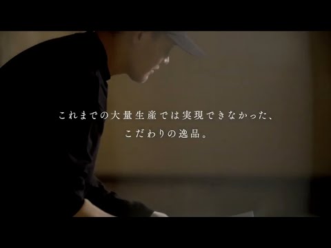 新世代創新板岩鍍膜人造大理石ー TENORテノール
