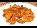 Patatas Deluxe Estilo McDonalds Al Horno Papas Gajo