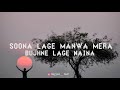 Koi Chand Rakh Whatsapp Status