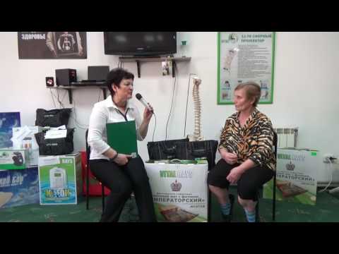 Отзыв об оборудовании Vital Rays / комплексное применение / Витал Райз / тепловой мат Императорский