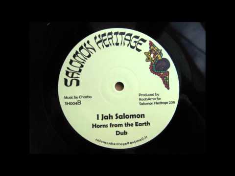 12" Side B: I Jah Salomon - Horns From the Earth + Dub