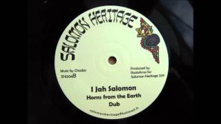 12" Side B: I Jah Salomon - Horns From the Earth + Dub