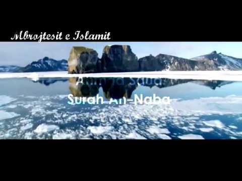 Recitim i butë i Kuranit | Ahmad Saud | Surah En-Nebe