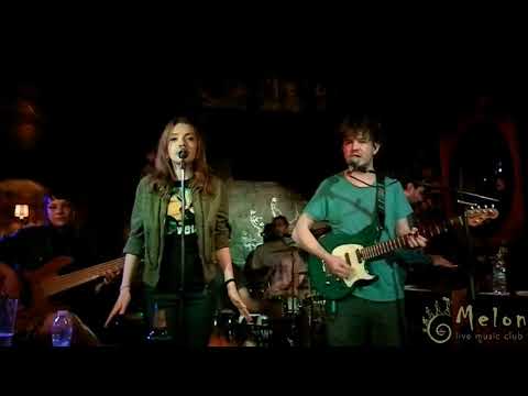 МЕРУДИЯ - ДРЪЖ