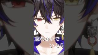 3回リピート必須。嵐の『five』を世界一美しく表現してみた。 #shorts