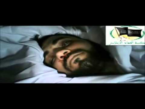 جثمان حسن الحلاق من كتيبة الجهاد الإسلامي في حي الوعر