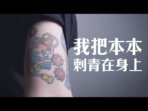 download lagu mp3 mp4 Mr Lock, download lagu Mr Lock gratis, unduh video klip Download Mr Lock Mp3 dan Mp4 320kbps Gratis
