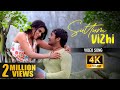 Suttum Vizhi Song 4k Video Song Ghajini Suriya Asin Nayanthara Harris Jayaraj