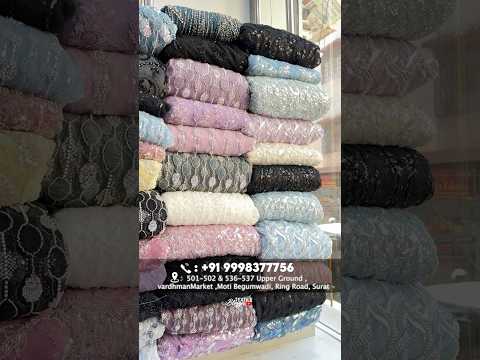 Celebrity Inspired Fabrics At Affordable prices 😍