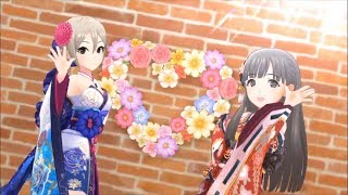 【羽衣小町】O-Ku-Ri-Mo-No Sunday!